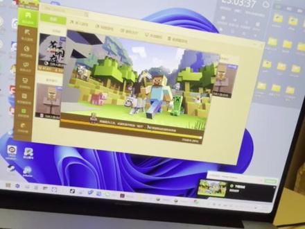 #花雨庭 找到方法了!