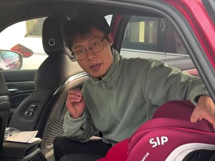 汽车儿童安全座椅安装操作 #热点 #购物分享#汽车儿童安全座椅