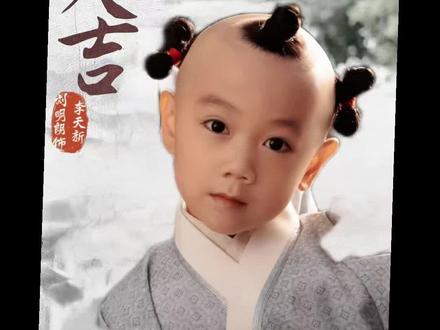 一部讲述徽墨《家业》5月17号央视开播了,浪哥出演小李天新和姑姑李祯要和大家见面了