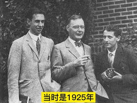 物理史上最嚣张的论文,只有1页,却反了爱因斯坦相对论,引爆电子自旋#思维认知 #读书成长 #物理学家 #让孩子爱上读书
