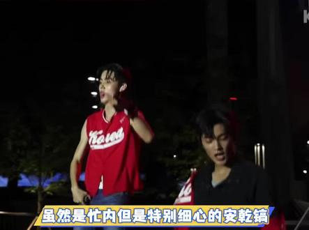 细心忙内安乾镐 #安乾镐 #安乾镐keonho #keonho #cortis