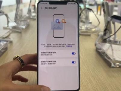 华为手机怎么截图图片里面的文字 5dcc344a1cbacf5d82cdc09a5ab3599d~tplv-dy-resize-origshort-autoq-75:330.jpeg?x-expires=2016111600&x-signature=VirJKyQ0N3g4bUjXt7uJwrPIyk4%3D&from=3213915784&s=PackSourceEnum_AWEME_DETAIL&se=false&sc=cover&biz_tag=pcweb_cover&l=2023112323463238466DDBBB6A3B203C12