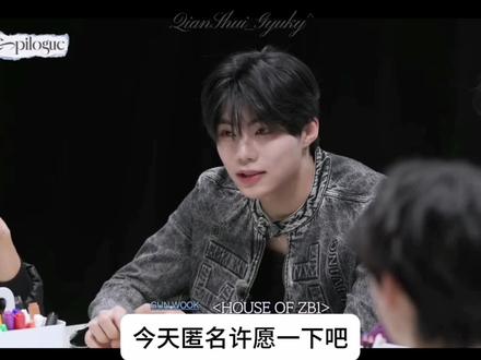 呃呃…小心同性恋#出言成章 #铲猴 #地修 #ri奎 #zb1