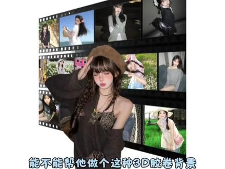 朋友圈这样发好看的嘞#剪映 #朋友圈 #朋友圈九宫格