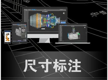 stp格式三维模型转二维工程图#FreeCAD #打开3d格式 #freecad