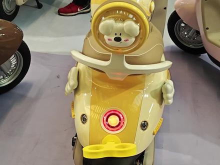 这才是雅迪毛豆