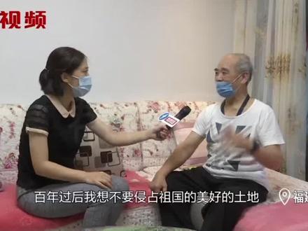 无偿捐献遗体,究竟该如何办理手续?退伍老兵想把大爱留在人间