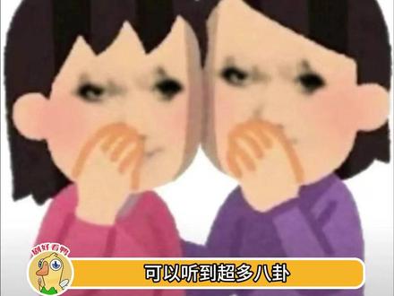 好玩还低成本的闺蜜约会新玩法来了#娱乐评论大赏 #内容过于真实 #闺蜜 #约会 #下一战歌手