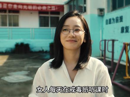 《除恶》02:甩不掉的流言蜚语! #剧集除恶 #除恶迷雾剧场开年封神罪案剧 #了不起的精讲团 #好剧推荐 #甜可瓜