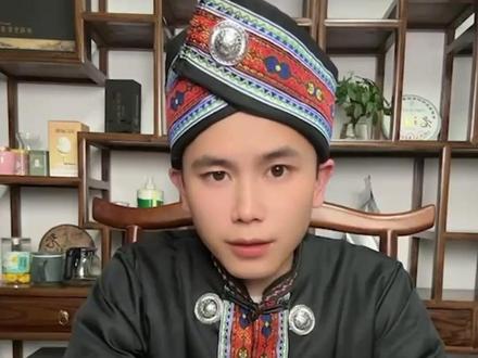 苗疆真的有蛊术吗?
#苗族传承人 #苗疆 #苗族文化 #蛊