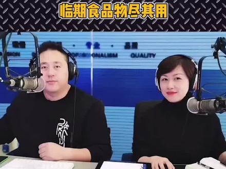 #国内首家线上食物银行开业 临近食品物尽其用