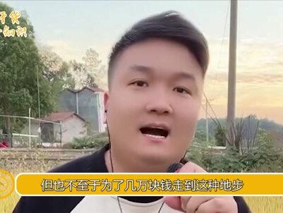网红小胖直播遇刺,被徒弟阿云当众报复,背后到底有何恩怨? #小胖闯非洲 #阿云 @抖音小助手