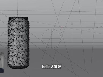 易拉罐旋转约束教程 #Blender