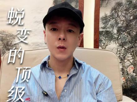 #张靓颖 真是越来越好看了,做对了哪些事呢?听我细细掰扯!#变美 #美商 #看脸 #管小布