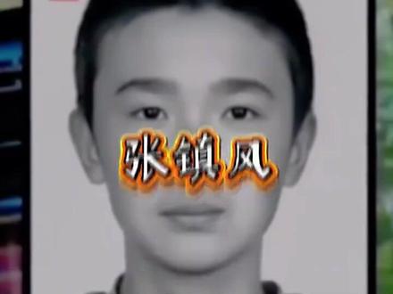 谁也没想到,中国历史上高考分数最高的四位状元,竟然是这样的结局 #庞众望 #王瑞鹏