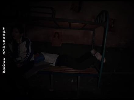 这四角游戏咋这么瘆人呢?《瞳灵人》重制版最后一期 结局还是会被感动到哭!#密室逃脱小邓#UTOO逃脱艺术沉浸式密室#恐怖密室