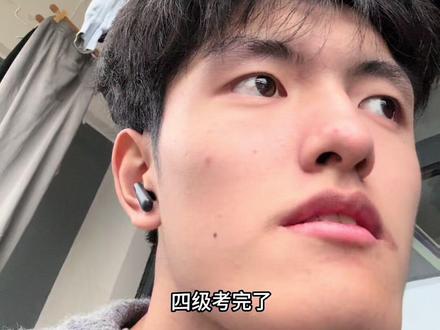距离四级还有182天,上午做了一套最新真题模拟,好像是全真模拟,考场环境还原度很高,卷子手感很好,就像真的在考四级一样,还得交报名费,太真实了。
这次四级体验,老师服务态度很好,桌椅很干净,试卷印刷整齐,整体评价五星,下次还来!#大学生 #四六级 #四级 #大学生哪有不疯的