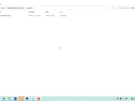 comsol6.1软件安装教程视频教学#comsol