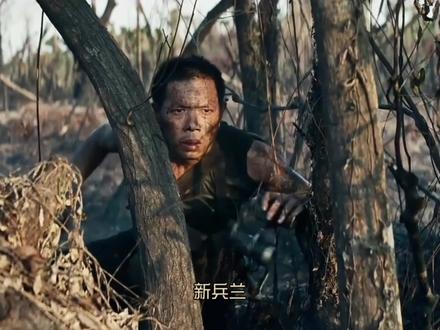 21人无一生还?《隧道》揭开越战最悲壮的地下抵抗#电影解说 #硬核战争 #名场面 #催泪瞬间 #冷门佳片