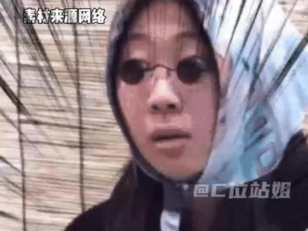 这波好运我真的狠狠接了#好运连连 #足球