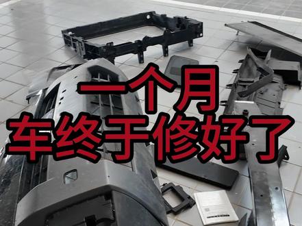 车修好了要离开大理,真的超舍不得呀 #修车 #方程豹 #钛7 #大理