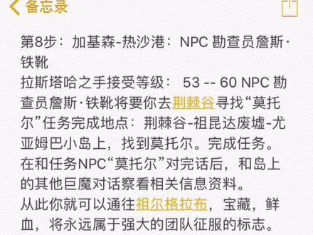 大家多多关注,我会持续更新