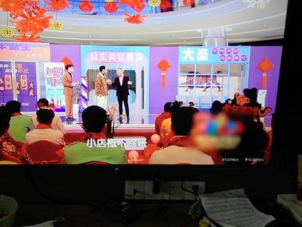 #北京卫视春晚 节目《我在北京挺好的》演出了2021年各行各业的不容易!真的不容易!#为希望而奋斗