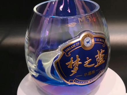 梦3做好啦,有时间来取吧!高端,大气,上档次👍