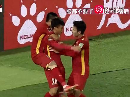 中国足球0-3负于越南,看解说怎么说