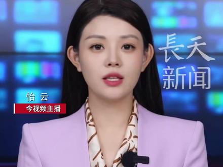 白鹿正式官宣成为《王者荣耀》品牌代言人!热门辅助英雄“瑶”推出白鹿专属联动皮肤“真我赫兹·鹿灵舞”,2月和这位峡谷闺蜜一起开黑过大年!#王者荣耀 #白鹿