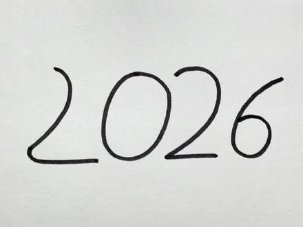 用数字2026画马年简笔画#画画