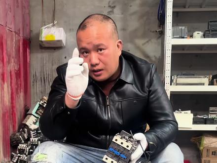 施耐德接触器 旧的来拆解一下,看看他的价值是多少#接触器#接触器触点