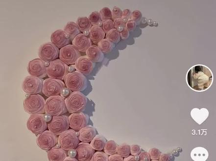 家人们教程来了#手工diy #手工玫瑰 #浪漫不死