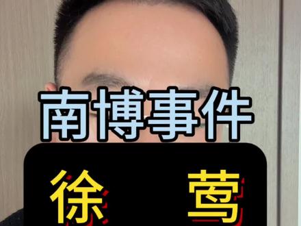服了,电影也不敢搞这么复杂啊!!