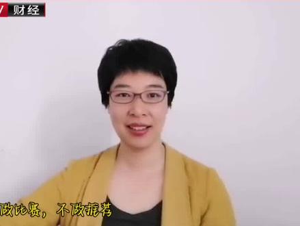 周一如何应对“黑天鹅”事件,黄薇分享操作思路 #股票 #股票交易 #实盘记录 #股民 #交易