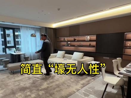 铂悦府166平四室两厅三卫,赶紧艾特你的好闺蜜#好房推荐 #实景拍摄带你看房 #新乡房产网 #新乡房产