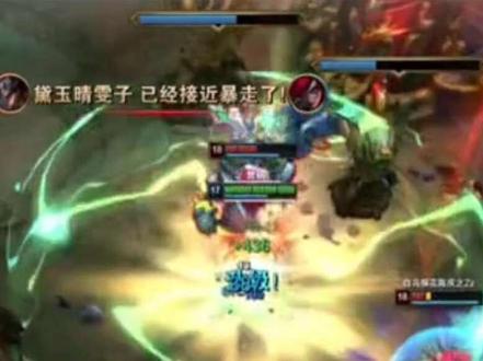 泽丽拿了给我转晕了的海克斯BUG #海克斯大乱斗