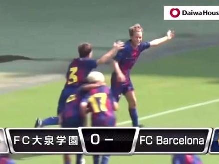 巴萨U12用角球把日本小孩打懵了。