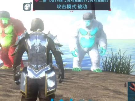 方舟手游驯龙篇:驯服实用小帮手水獭,是轻松获取黑珍珠的关键