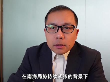卫星在南海发现异常,中国还未重启造岛,已经有人抢先一步了