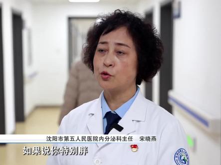 #奥利司他 是获批最早的减重药, #利拉鲁肽 和 #贝那鲁肽 之前只作为 #降糖药 今年获批可用于 #减重