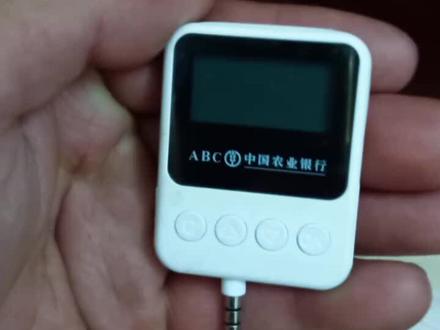 很喜欢这个K宝插入手机就会亮
