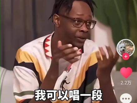 这才是语音评论功能的精🤣🤣🤣