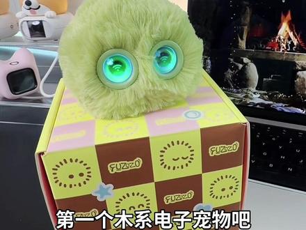 新买到芙崽,怎么让他开口说话? 🎄木系芙崽超可爱,圣诞节礼物有着落了#萌物 #fuzozo #ai陪伴机器人 #儿童陪伴机器人 #圣诞节礼物