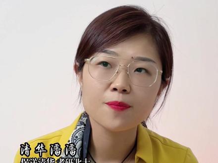 好的数学思维,第一步是学会建模!#数学思维 #数学