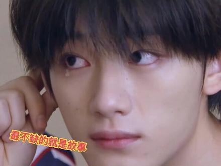 时代峰峻最不缺的就是故事,他们曾经也是被宠爱的那个#王俊凯#丁程鑫#朱志鑫#tfboys#时代少年团#tf家族三代