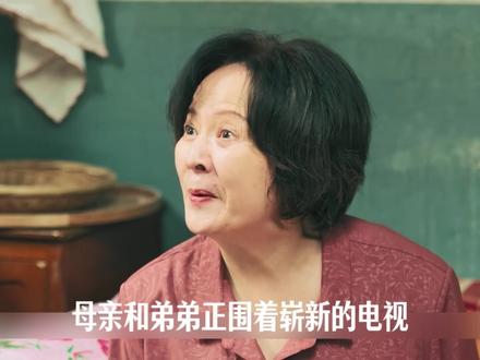 精讲《罪名》:步入深渊 #了不起的精讲团 #抖音精选 #电视剧
