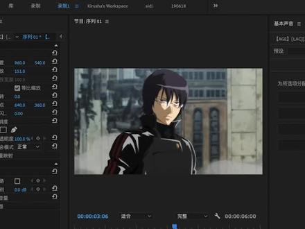 不会AU也能快速分离人声和背景音乐,同样歌曲也能分离人声和伴奏哦#音乐 #混剪 #官方大大我要热门