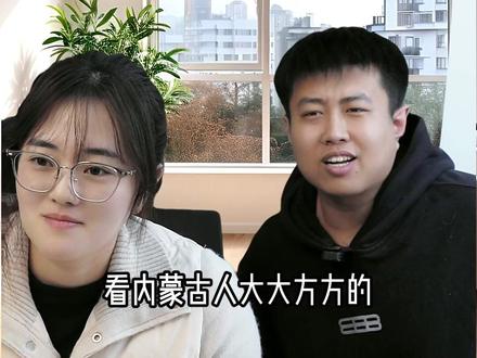 26考研出分内蒙古最新消息 终于有一个准的,目前只有内蒙古给了准确信息,太敞亮了#考研 #大学生 #26考研 #考研复试 #考研出分