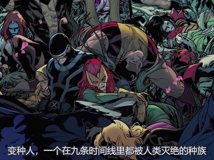 赤身的男女站在广场中央,他们沐浴圣光宛若新生,英雄们,回来了